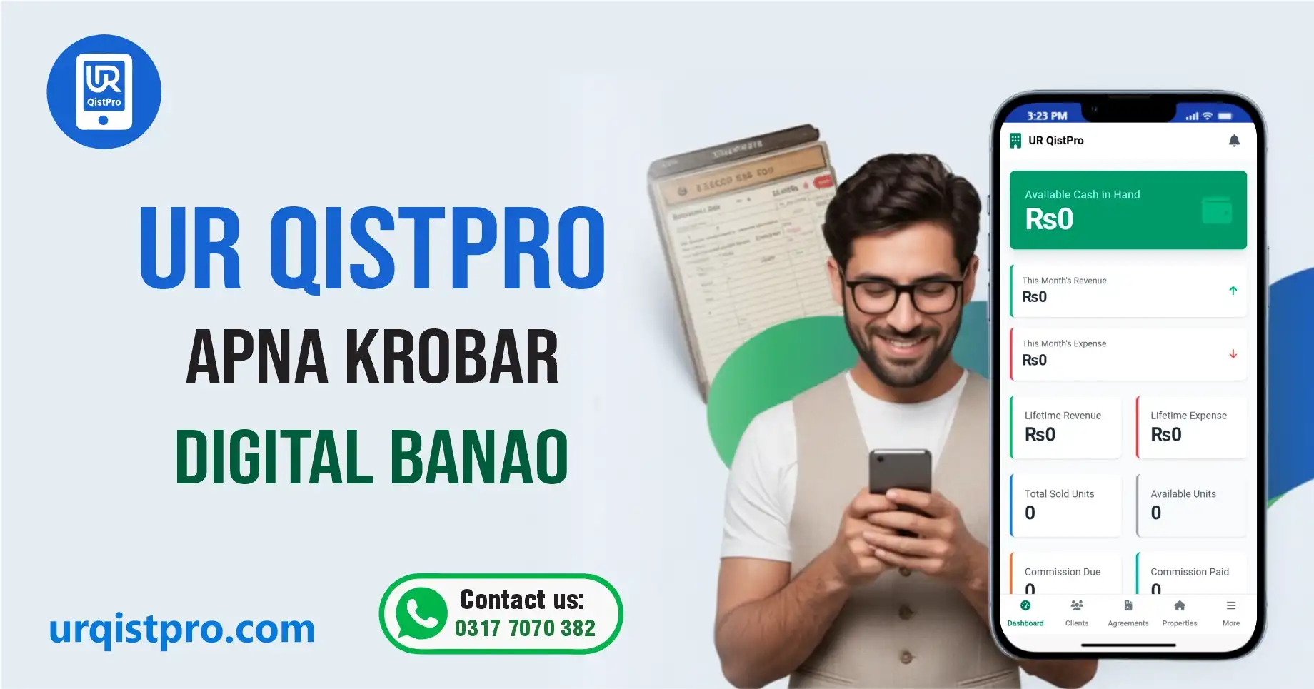 UR QistPro Dashboard